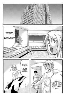 Sister Screaming (3)