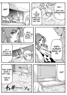 Sister Screaming (5)