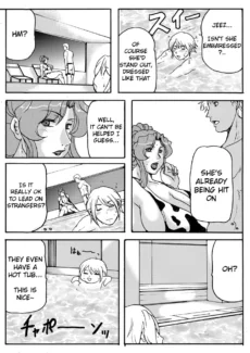 Sister Screaming (5)