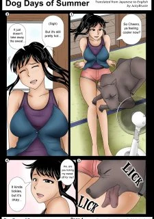 Summer dog (4)