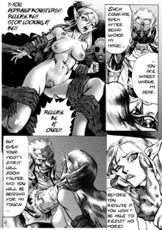 Super Wild014