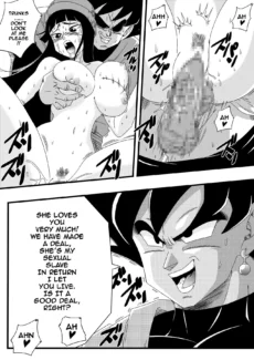 Black Defeats (4)
