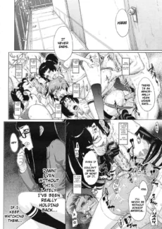 Brother Complex (11)