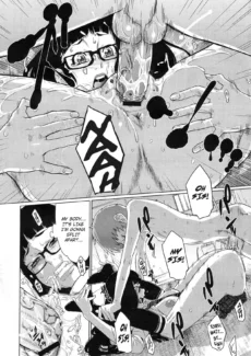 Brother Complex (23)