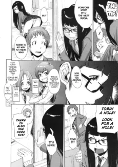Brother Complex (5)