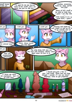 Change of Rules 2- Inner Treatment- Darkmirage (11) color