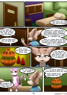 Change of Rules 2- Inner Treatment- Darkmirage (5) color