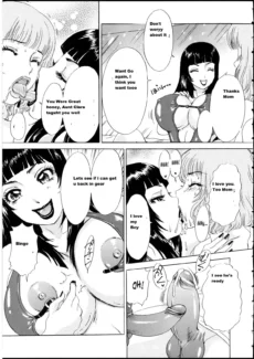 Mom Comes (15)