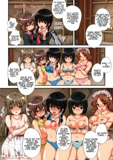 Now Legal 2 (20)
