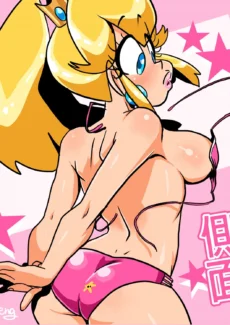 Peach Perfect003