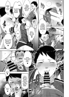 Shorter Mother (11)