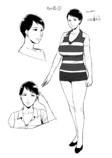Shorter Mother (24)