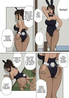 Tanned Mother (11)