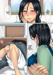 Wife Mother (10)