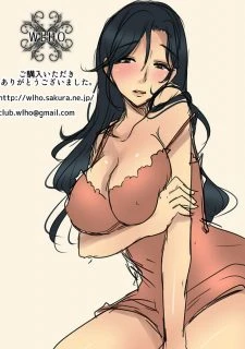 Wife Mother (45)