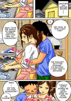 Your Mother (16)