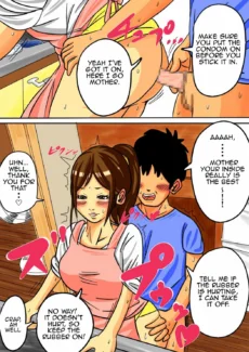 Your Mother (18)