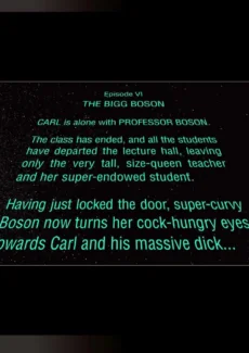 grOw – Cinema 6 – The Bigg Boson-4