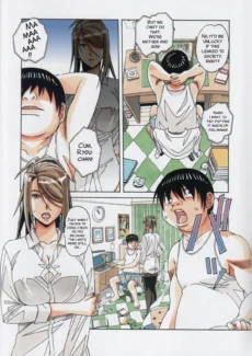 Brother Game (20)