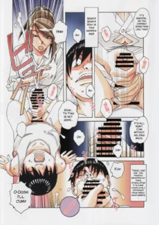Brother Game (24)