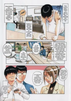 Brother Game (5)