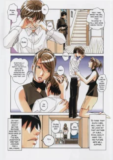 Brother Game (9)