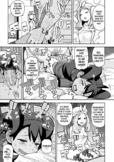 Chibikko Bitch (16)