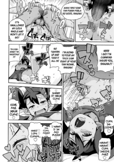 Chibikko Bitch (19)