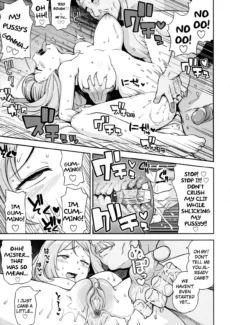 Chibikko Bitch (24)