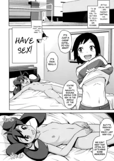 Chibikko Bitch (5)