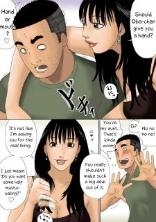 Creampieaunt (11)