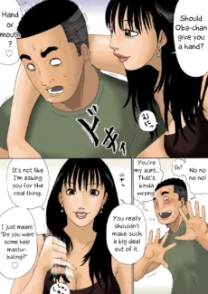 Creampieaunt (11)