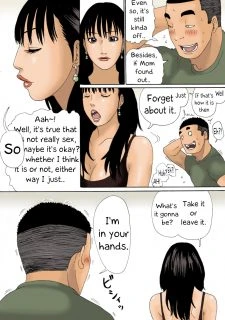 Creampieaunt (12)