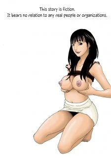 Creampieaunt (5)