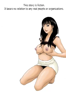 Creampieaunt (5)
