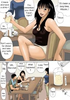 Creampieaunt (7)