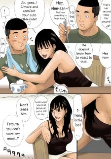 Creampieaunt (8)