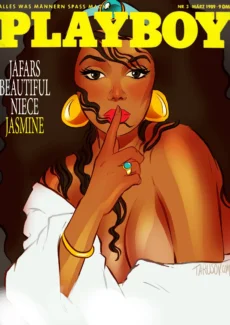 Disney Princesses (24)
