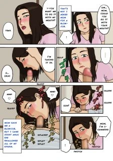First Sex (5)