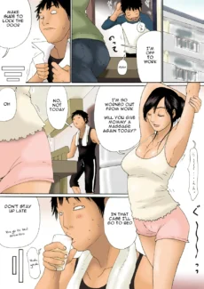 Fucking Mom (11)