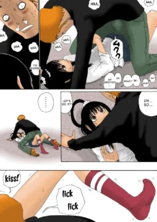 Gentle Fuck (10)