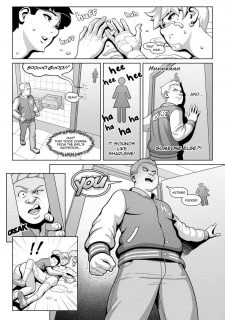 Hot Shit High024