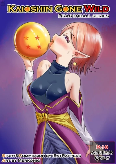 Kaioshin Gone Wild (Dragon Ball Z)