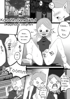 Kaioshin003