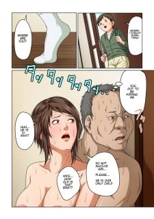 Karamitsuku Shisen014