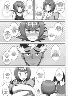Mama ni Omakase (4)