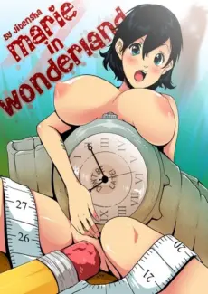 Marie in Wonderland - Jitensha Marie in Wonderland – Jitensha