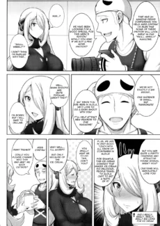 Mizugi Satsuei (3)