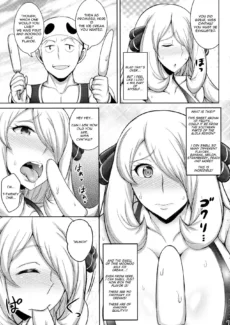 Mizugi Satsuei (6)