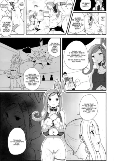 PWTAC2 (12)
